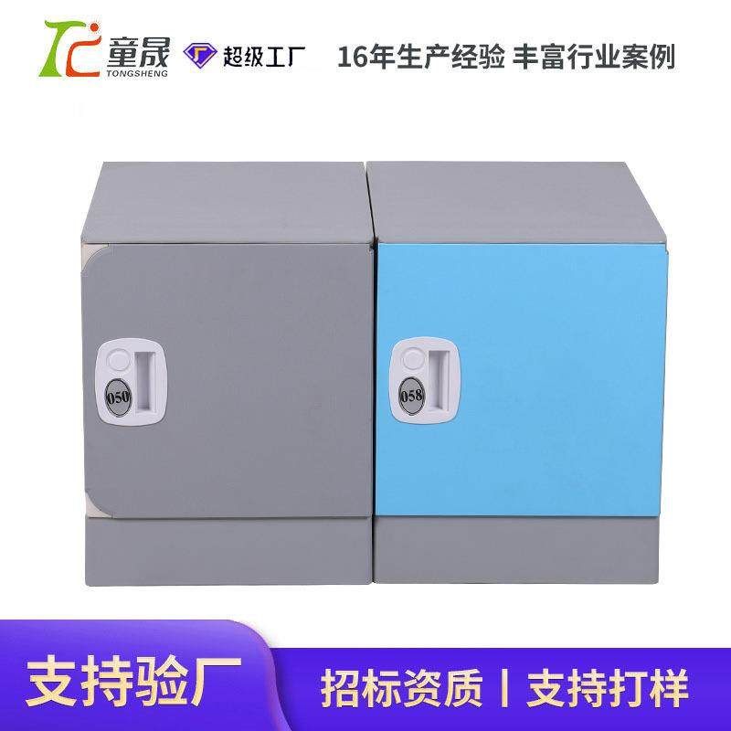 教室储物柜碗柜收纳书包柜厂家直销存包柜双层防水游泳馆更衣柜,商业/办公家具,办公储物柜,淘宝优惠券,粉丝福利购,淘宝优惠卷