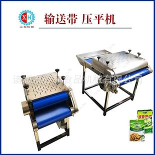 鸡大胸修边机厂家卡兹脆鸡排修型机鸡排成型设备鸡胸肉整形机