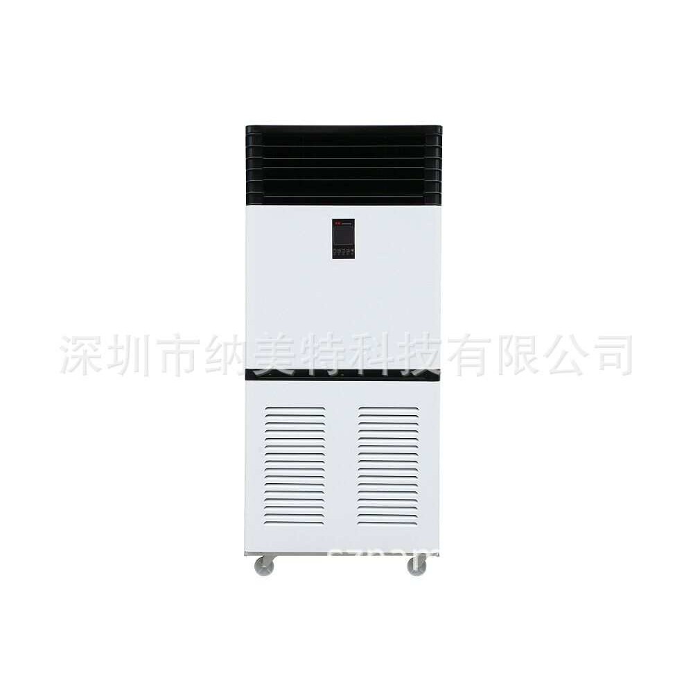 汕尾除湿机 食品厂去湿机DH-8168E 日除湿量168升工业抽湿机380V