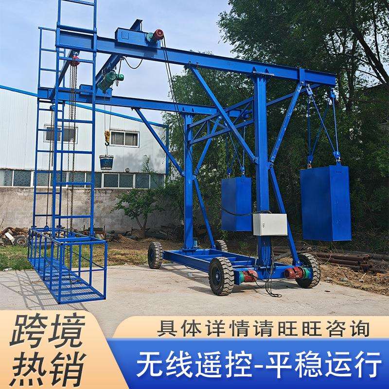 防撞墙模版台车桥梁护栏遥控移动吊篮台车高架桥外侧施工台车