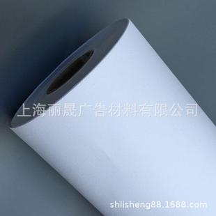 彩喷布/无框画材料装饰画布卷筒防水化纤油画布0.914/1.07/1.27