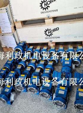 诺德减速电机SK1SI63-IEC80框号自配电机0.75KW速比15转速92rpm