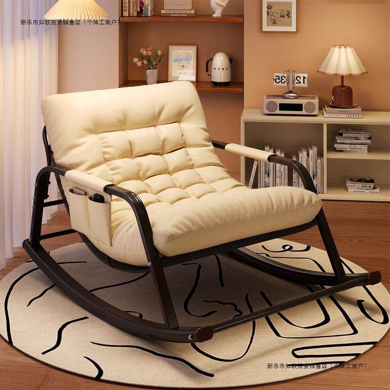 双人摇摇椅家用休闲懒人椅成人阳台可坐可睡沙发椅摇椅子逍遥躺椅,玩具/童车/益智/积木/模型,毛绒/玩偶/公仔/布艺类玩具,淘宝优惠券,粉丝福利购,淘宝优惠卷