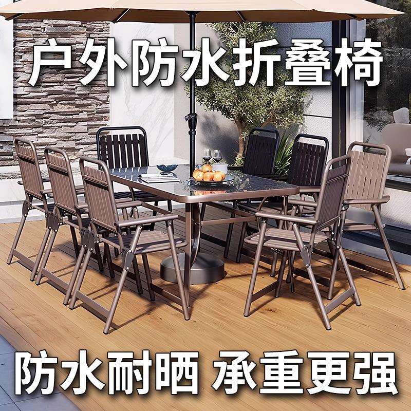 户外仿藤椅阳台堆高桌椅庭院露天铁艺咖啡奶茶店凳子休闲椅室外