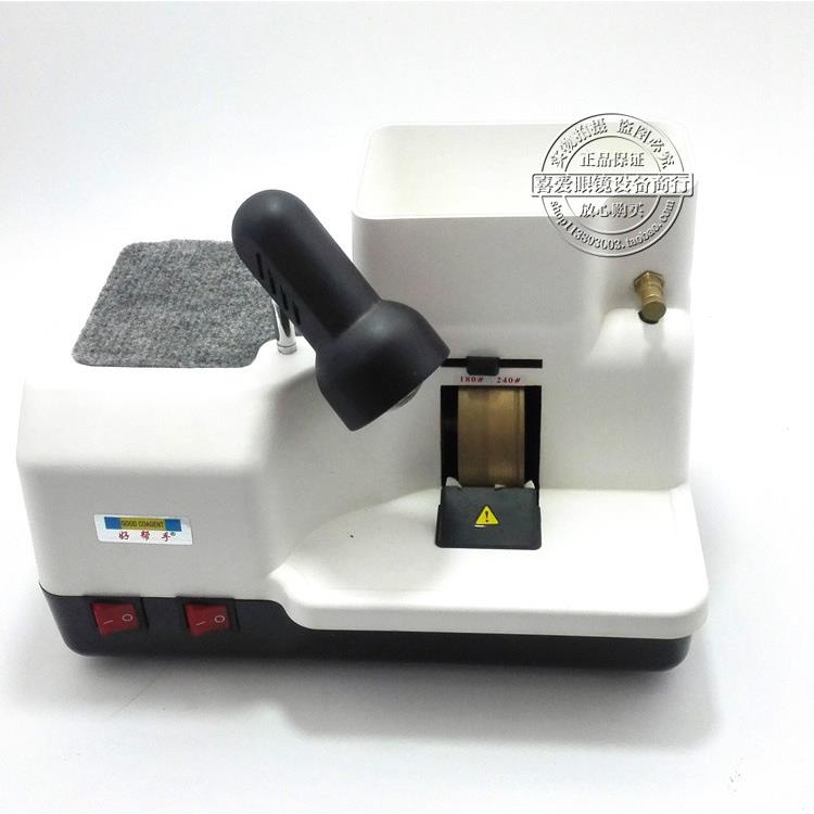 眼镜设备仪器 带灯手磨机镜片抛边机磨边机带V槽倒边机 质保一年