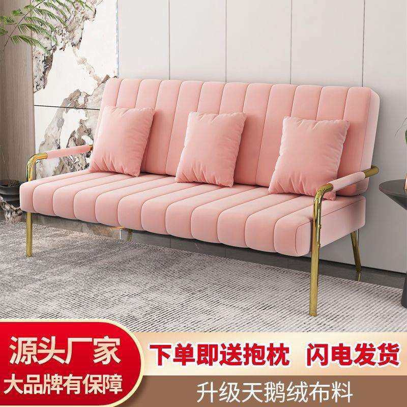 北欧简约布艺小户型沙发卧室客厅单人沙发床服装店出租房三人沙发,玩具/童车/益智/积木/模型,毛绒/玩偶/公仔/布艺类玩具,淘宝优惠券,粉丝福利购,淘宝优惠卷