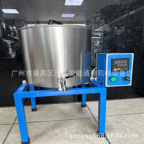 新款带盖铝制熔蜡桶 操作简单煲蜡桶 化蜡机 首饰工艺品铸造设备