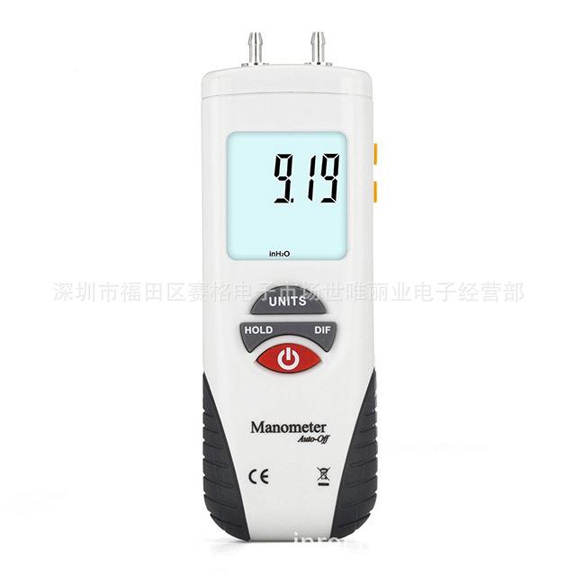 跨境电商HT-1890 手持式数字差压计 气压计 压差表 压力计现货