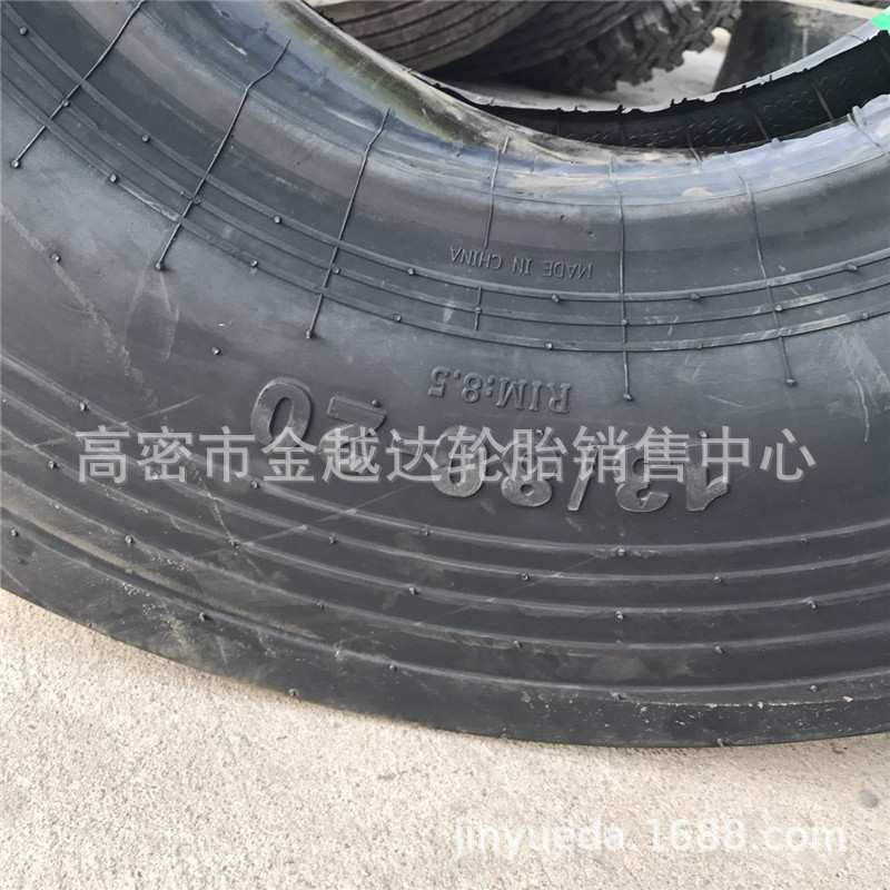 前进压路机轮胎13/80-20 11.00-20 95/65-15 10.5/80-16光面轮胎