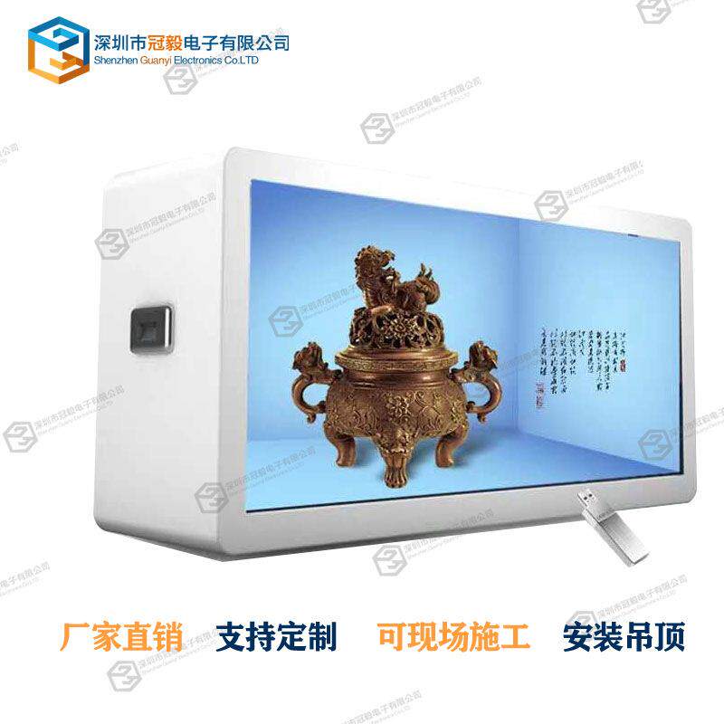 金冠毅透明液晶屏展示柜58寸3D透明橱窗拼接展示柜led全彩高清