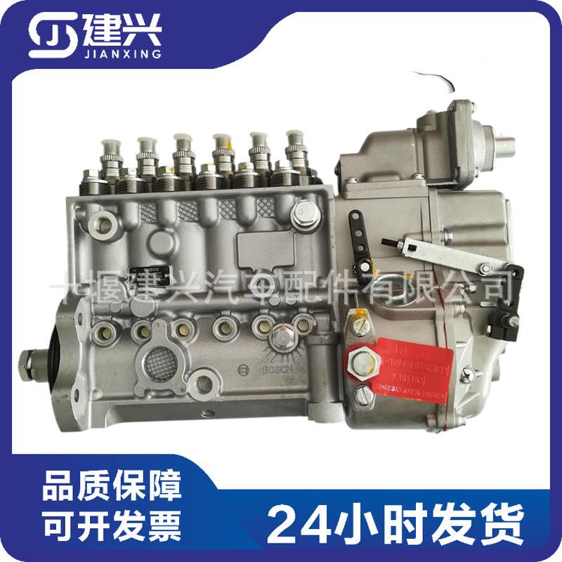 康明斯 进口 6CT8.3 柴油发动机 燃油泵总成 3283517 0402736909