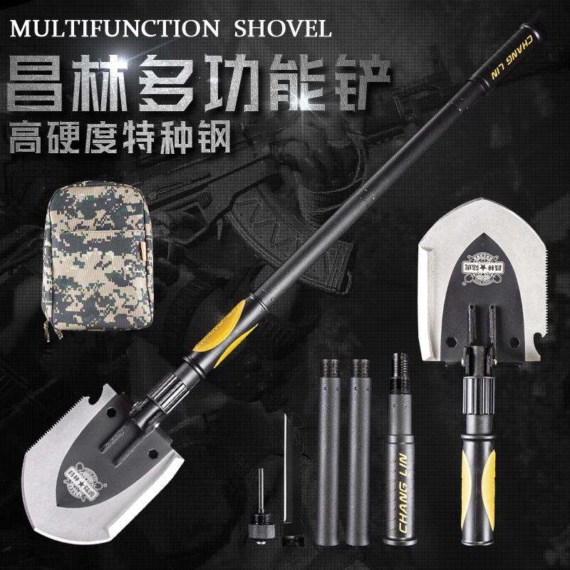 2021新款 昌林1606多功能工兵铲户外铲折叠便携铁锹锰钢锹具
