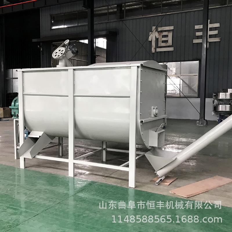 河南工业混料机 中型圆型搅拌机 500型卧式桨叶混合机