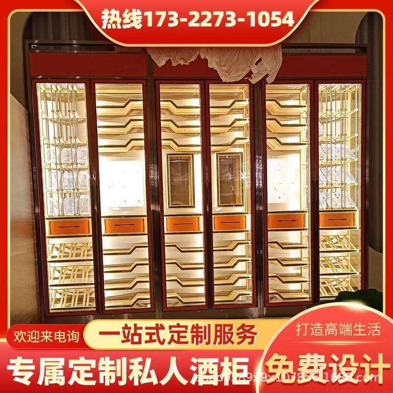不锈钢商用红酒柜恒温恒湿酒柜餐厅别墅收藏现代一体式靠墙展示柜