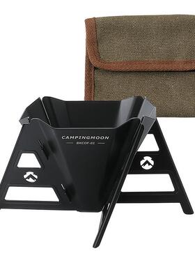 Campingmoon柯曼不休钢镀钛可折叠便携户外露营手冲咖啡过滤器滴