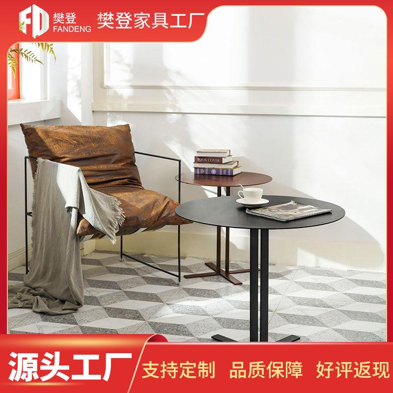 风迷你组合小桌子简约客厅边几角几户外时尚铁艺茶几家用摆设