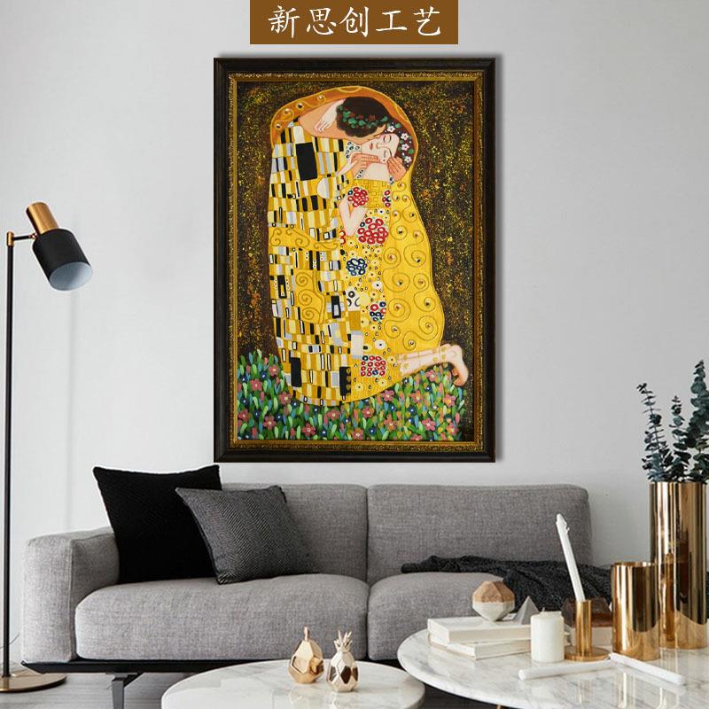 接吻克里姆特The Kiss油画酒店客厅挂画名画纯手工绘画欧式装饰画