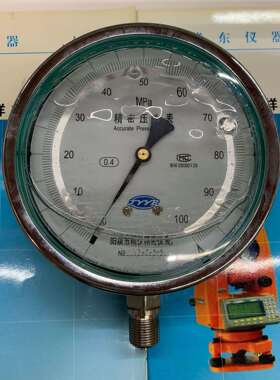 阳泉精密耐震压力表YNB-150 0.4级25 40 60 100MPA 表盘150MM