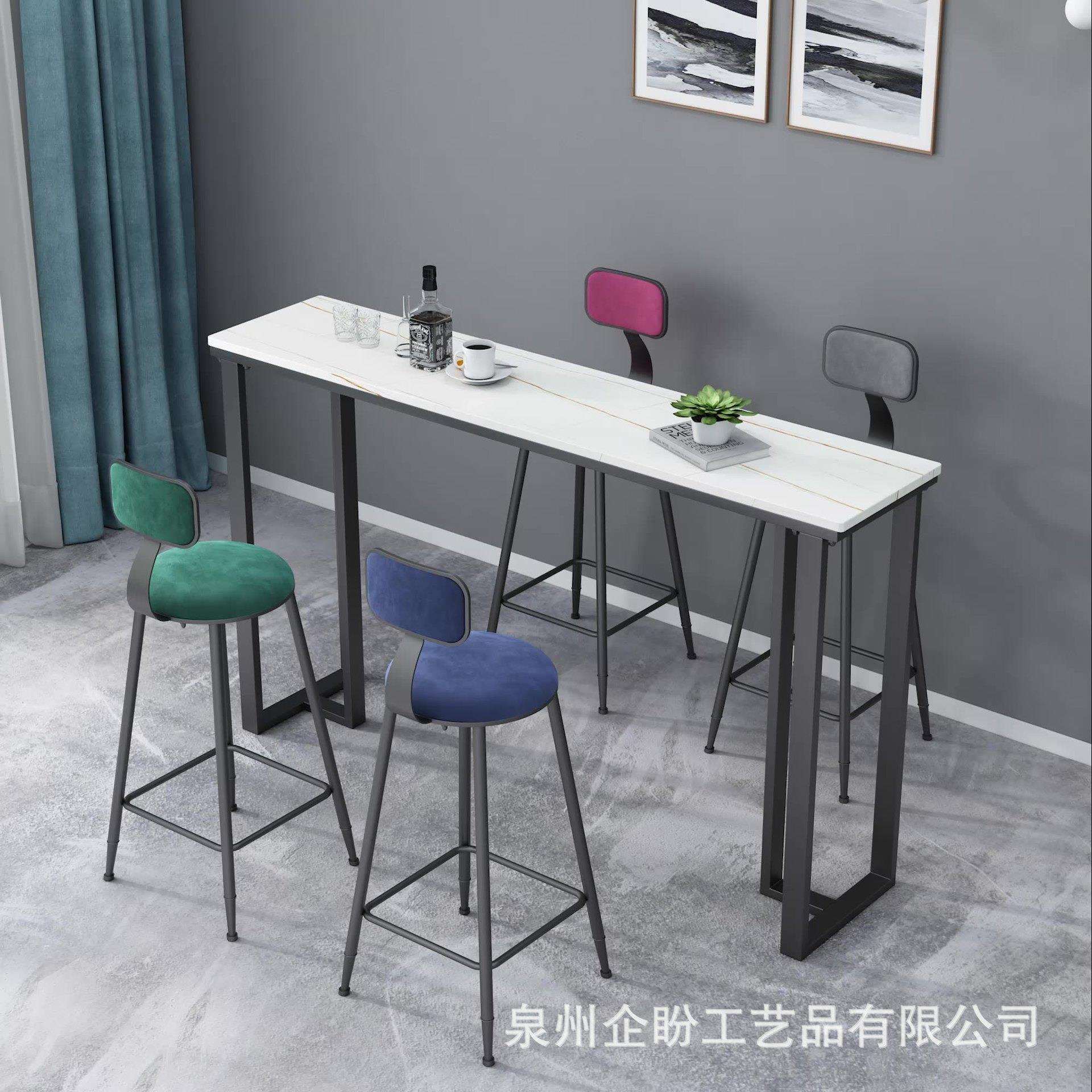 北欧岩板吧台家用客厅靠墙玄关长条高脚餐桌阳台休闲洽谈桌椅组合