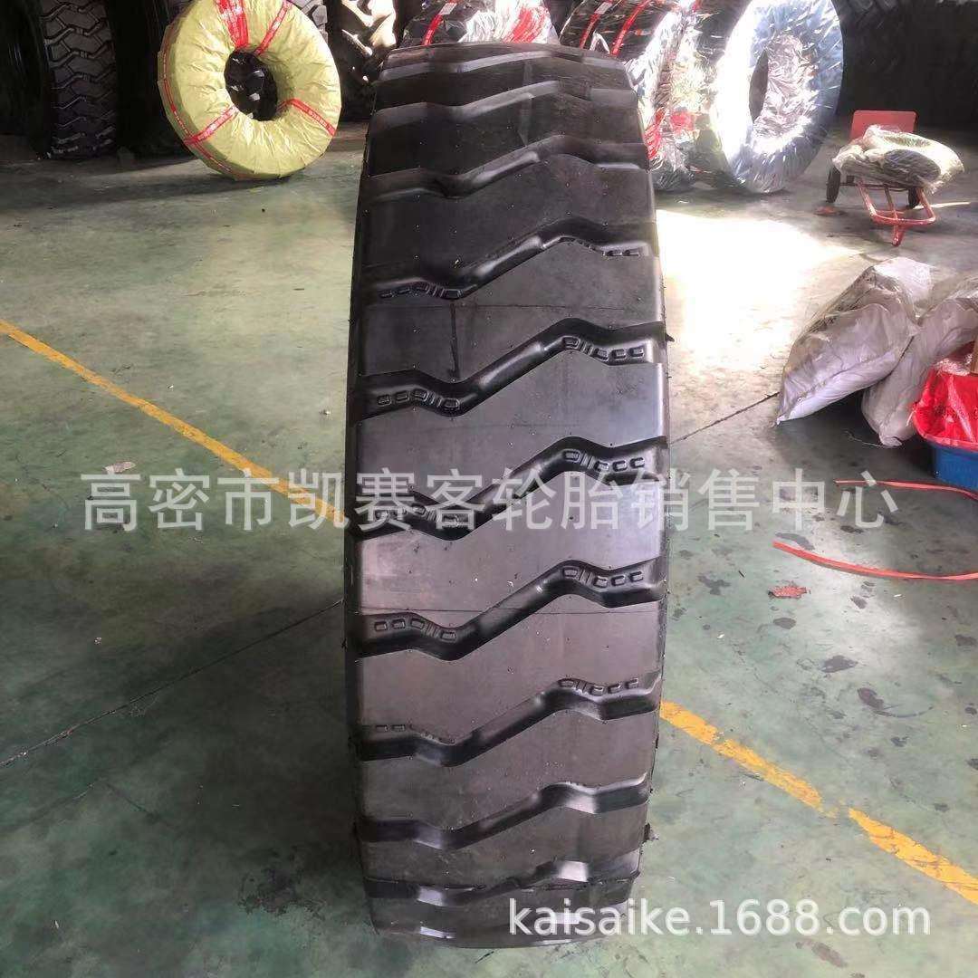 1400R25宽体自卸车轮胎矿山专用14.00R25矿区工程车轮胎高载