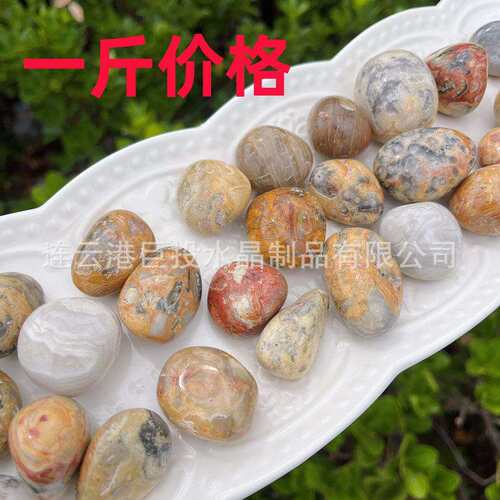 厂家跨境供货天然疯狂玛瑙滚石摆件条纹裸石随形 Crazy Agate
