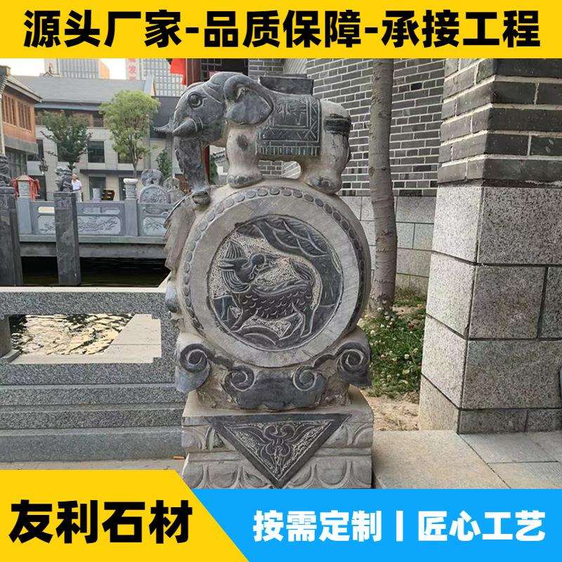 家用庭院户外传统艺术摆件门口装饰荷花动物雕刻青石抱鼓石一对