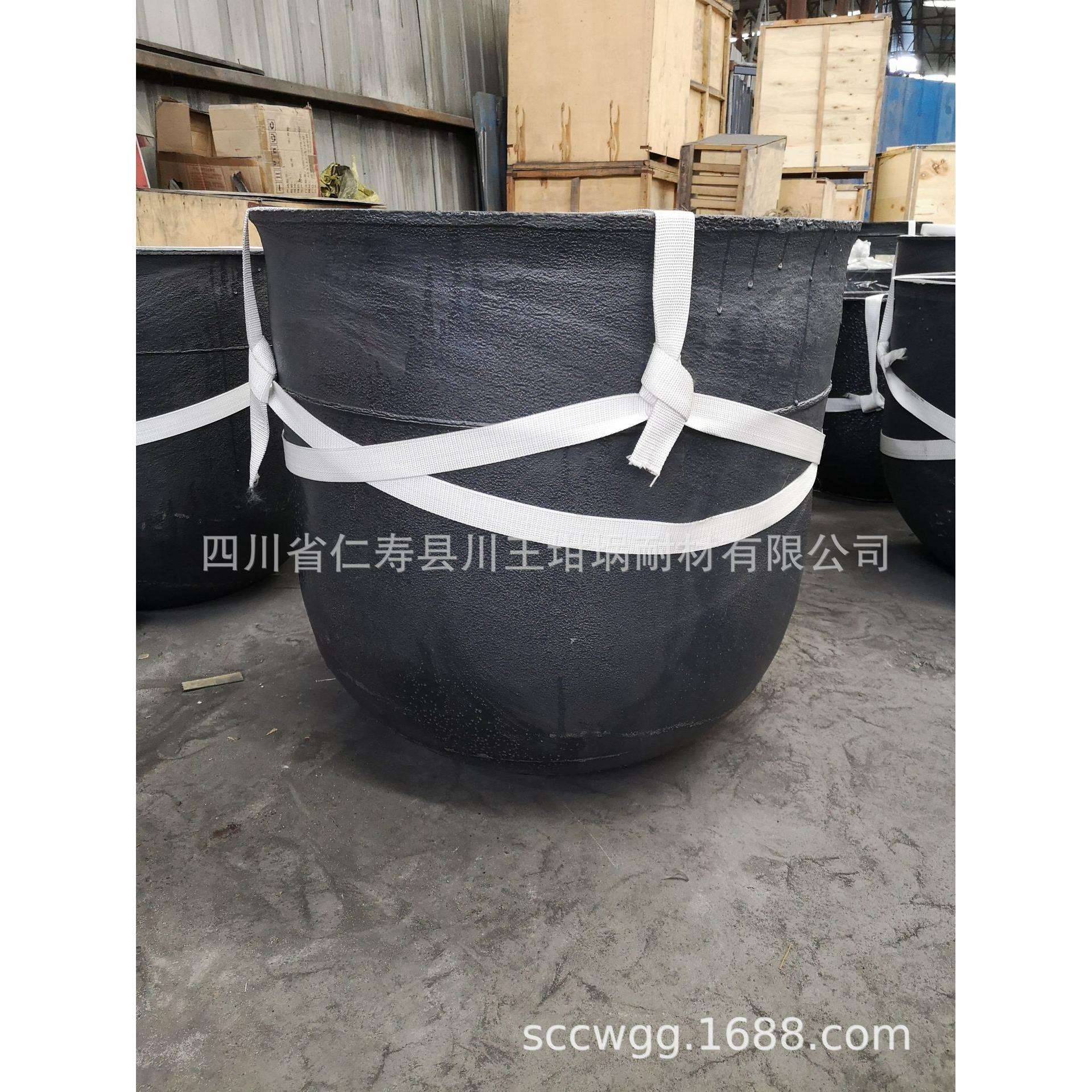 碳化硅石墨坩埚 熔铝坩埚 熔铜坩埚导热快 寿命长 厂家直供