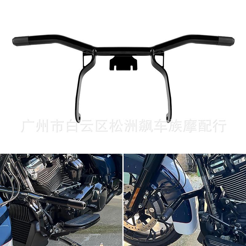适用哈雷Touring 大滑翔 路王 前保险杠 一字款保险护杠 97-13