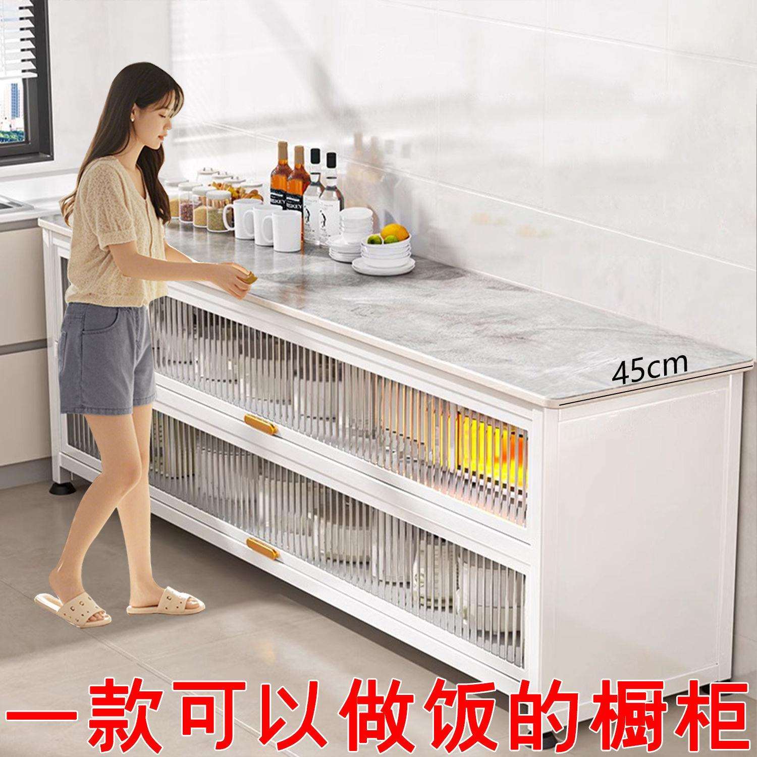 旺狼简约现代金属落地柜岩板防火带滚轮储物多层