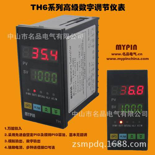 96*48温度测控器 经济型智能测控仪 上下限报警 热电阻热电偶输入