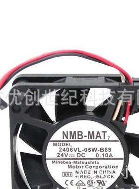 FANUC发那科专用 NMB 2406VL-05W-B69 24V 0.10A 6015 防水风扇