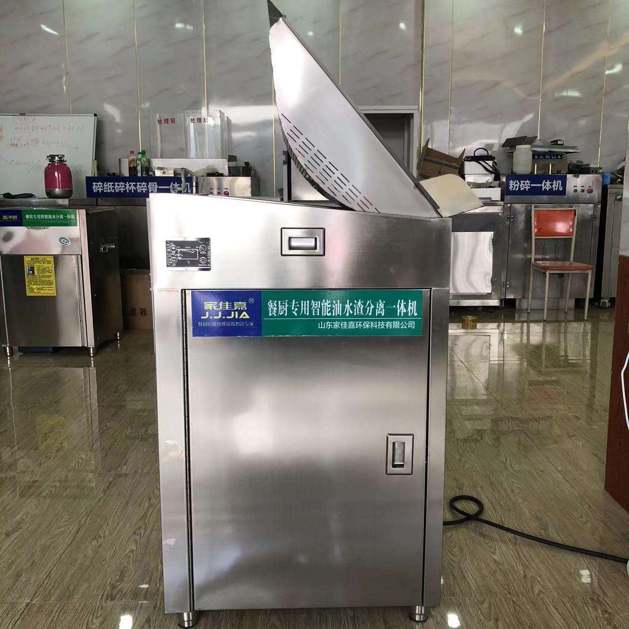 油水分离器撇渣管隔油池隔油设备不锈钢隔油池工业油水分离器