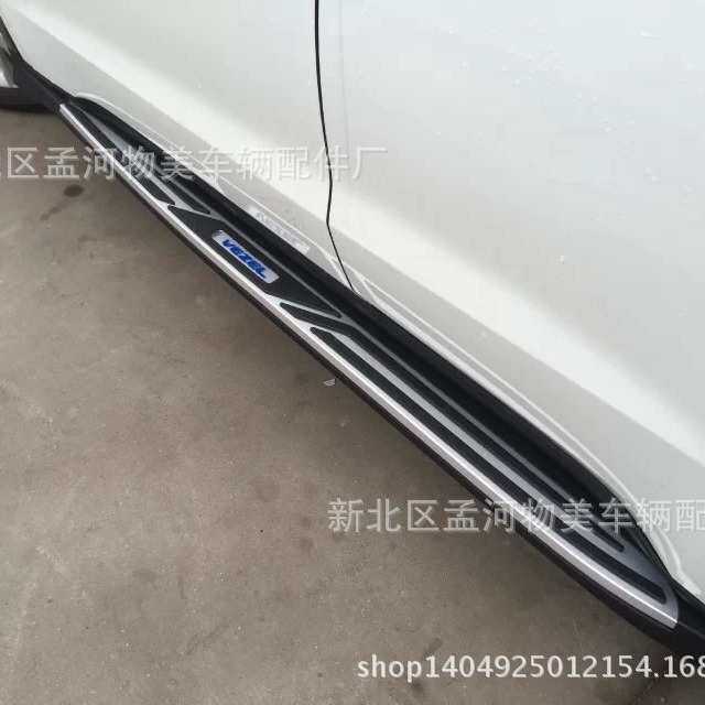 缤智踏板 缤智脚踏板XRV踏板 缤智XRV脚踏板 4S店配装款厂家销售