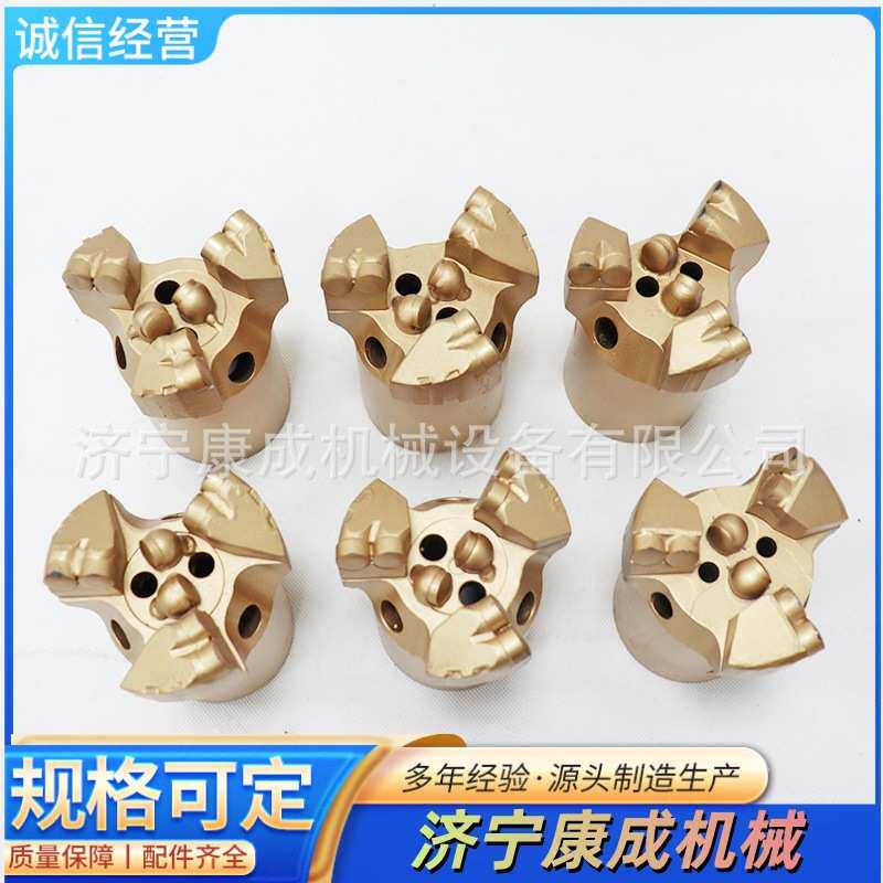 工程钻探用优质三翼金刚石钻头矿用探放水孔三翼金刚石钻头