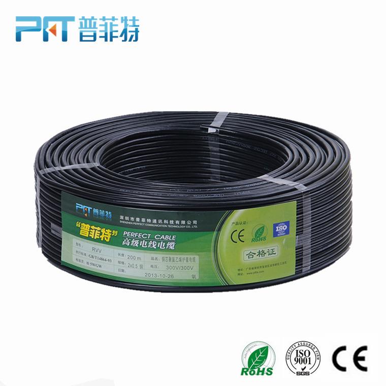 PFT安防同轴线缆SYV75-3 64铜网0.5纯铜芯监控视频线500米卷