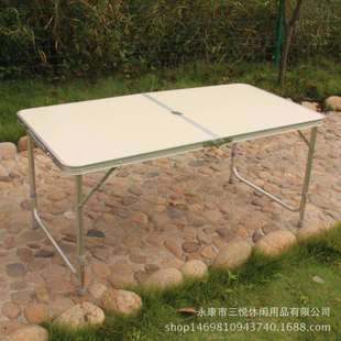 铝合金户外野营折叠桌餐桌简易摆摊防潮长条桌多功能稳固便携餐桌