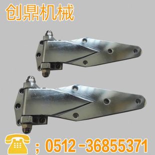 5#铸钢铰链   可调节高度铰链  可调合页 烘箱配件