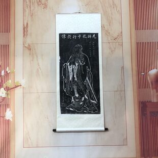 吴道子先师孔子行教像黑白朱色孔丘画像儒家微喷复制装饰画挂轴