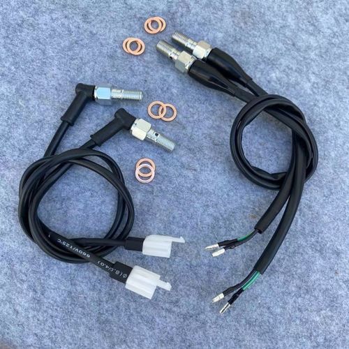 断电开关 直推上泵刹车线感应开关线适用爱得利P车力屋上泵骠骑BW