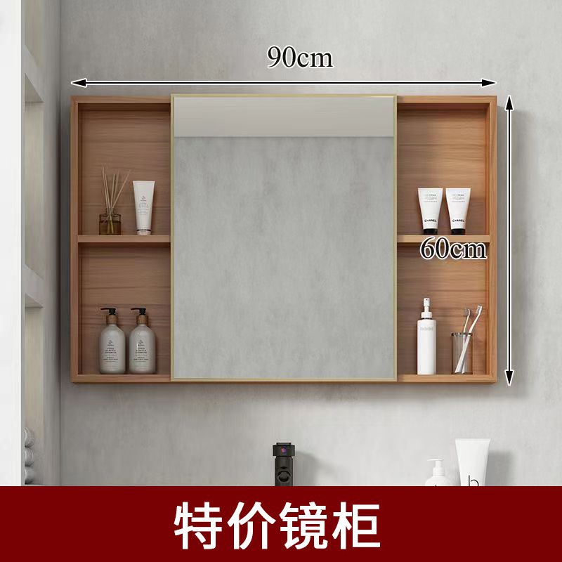 家用镜柜镜箱太空铝浴室u柜组合单独收纳盒卫生间挂墙式储物镜子