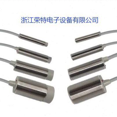 全新销售电感式接近开关P1D1S6.503PC3A2P1D2S6.506PC3A2质保2年