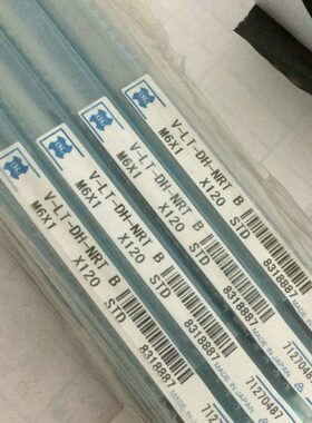 日本原装进口深孔专用挤压丝攻机用镀钴V-LT-DH-NRT丝锥M6X1X120L