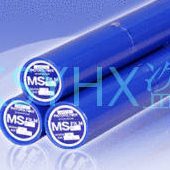 村上MS感光菲林水菲林毛细菲林制版感光胶片精密制版间接法制版