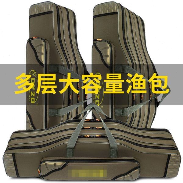 2022新款路亚桥筏包竿包筏钓竿专用包免拆轮渔具包大全海竿包,图片