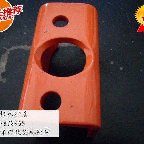 久保田488 588 收割机配件 5H401 45410割台顶前座欢迎大家来购买,农机/农具/农膜,农机配件,淘宝优惠券,粉丝福利购,淘宝优惠卷