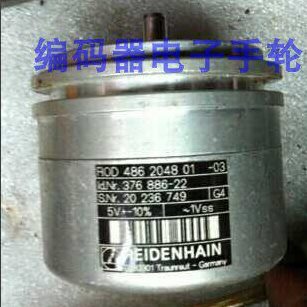 现货全新ROD486 1024 01-03海德汉HEIDENHAIN编码器光电