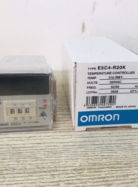 E5C4-R20 K399数字温控器 温控表 温控仪表 温度控制仪 温度表