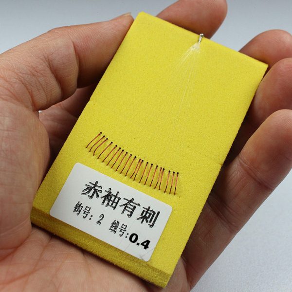 张剑手作超硬强度高极细袖钩有倒刺鱼钩溪流钓单钩子线快速替换图片