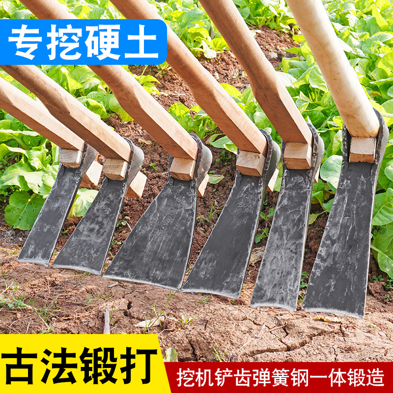 手工锻打怪c手齿锄头农用弹簧钢锄老式加厚挖冬笋户外松土开荒种