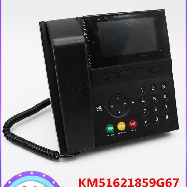 通力电梯KCE五方对讲通话主机KM51621859G67 值班室主机 全新现货 - 实物图